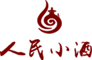 人民小酒logo